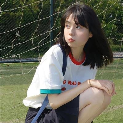 芳心他属 封面