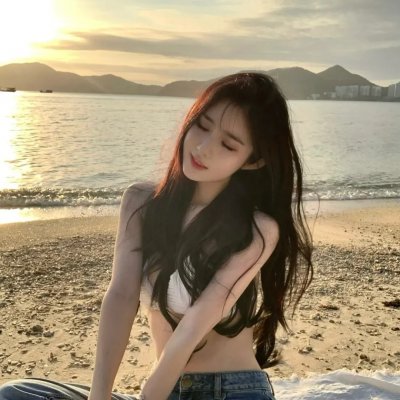 然后我们跳了舞 封面