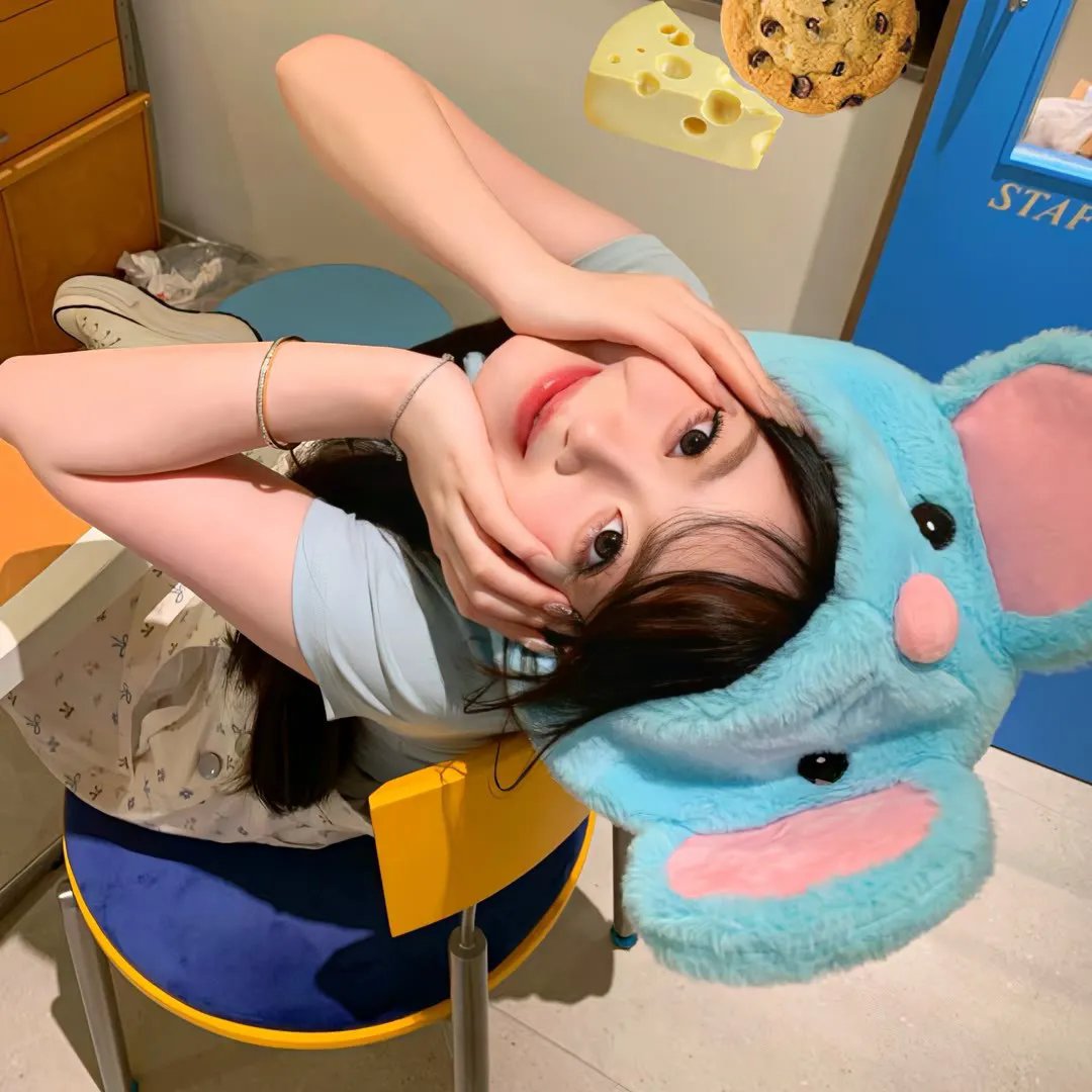 有你我不怕 封面